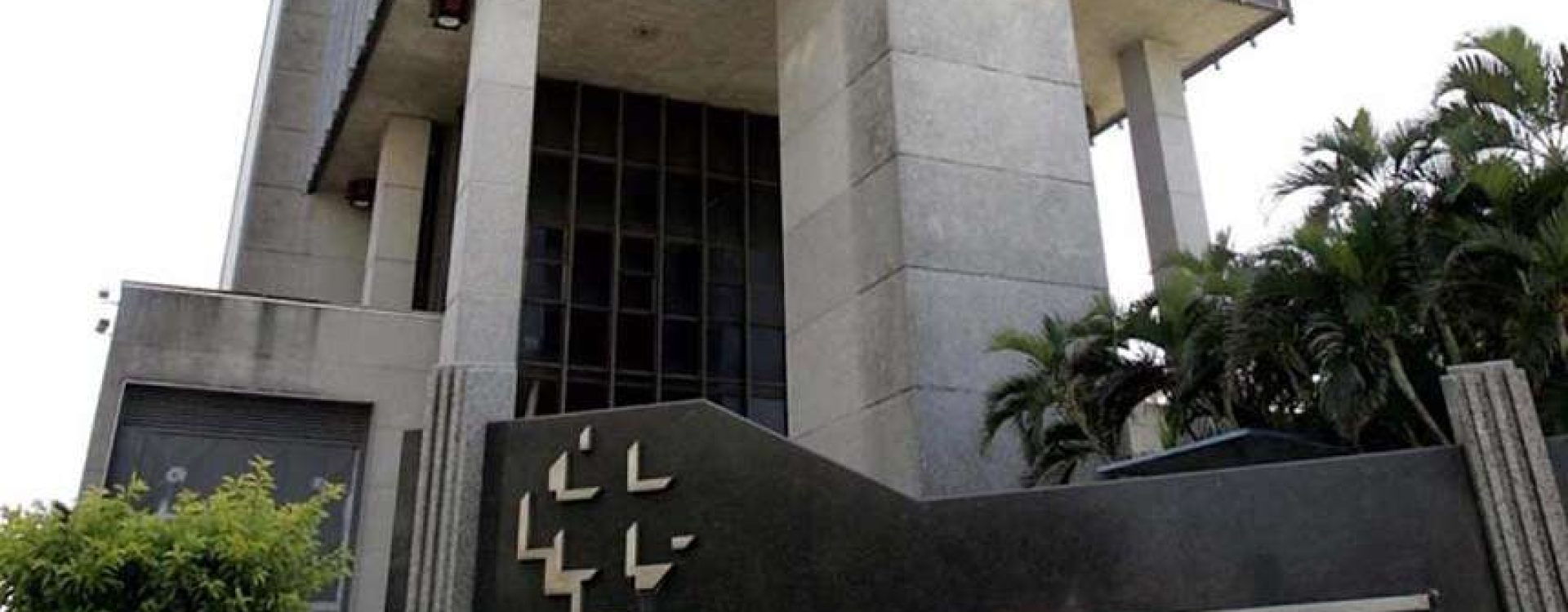Divulgação/Banco Central